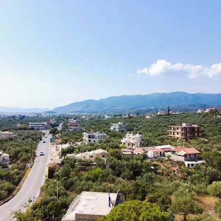 Cama Del αltillo Kalamata